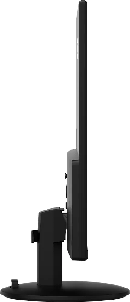 Msi 27" Pro MP272L IPS LED – 5. kép