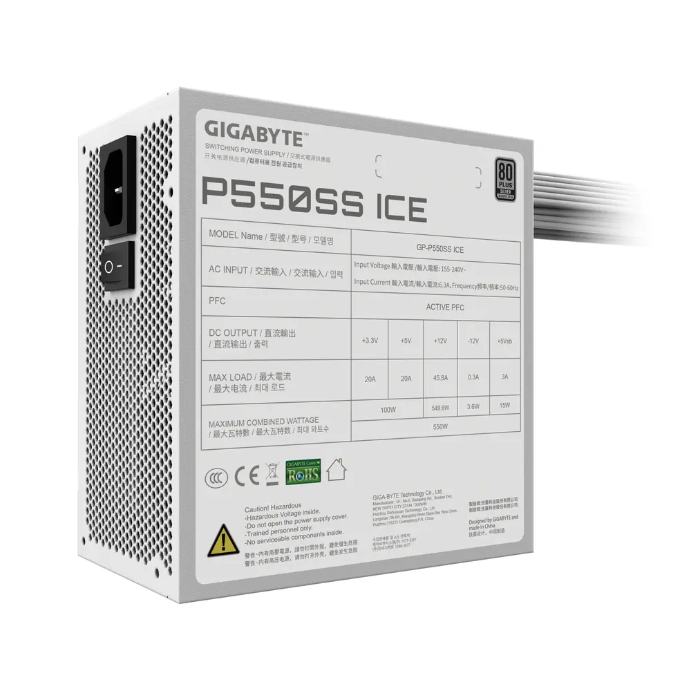 GigaByte GP-P550SS ICE 550W 80+ Silver táp – 7. kép