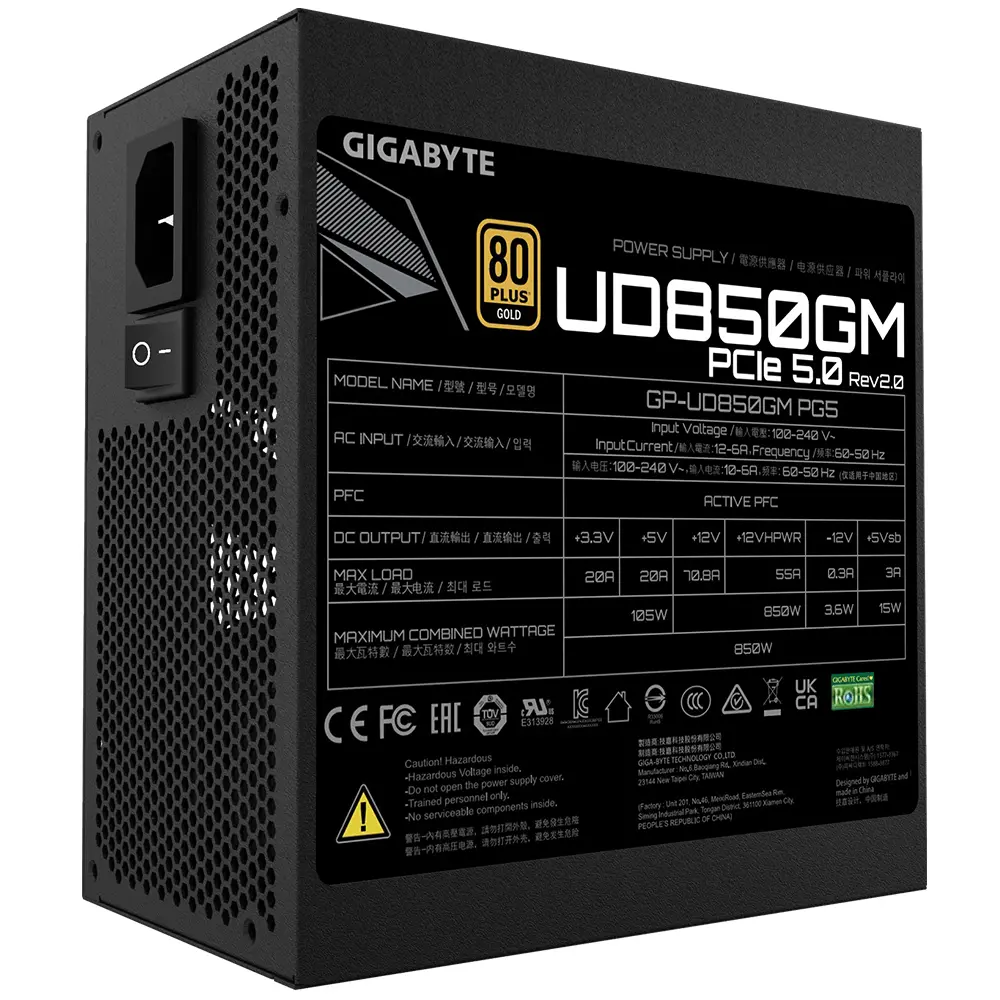 GigaByte GP-UD850GM PG5 V2 850W 80+ Gold táp – 5. kép