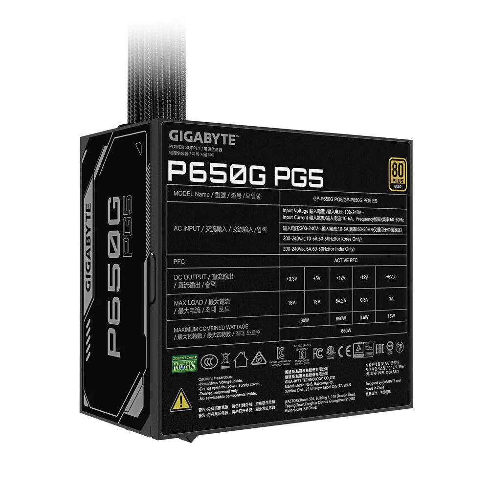 Gigabyte 650W 80+ Gold PG5 – 5. kép