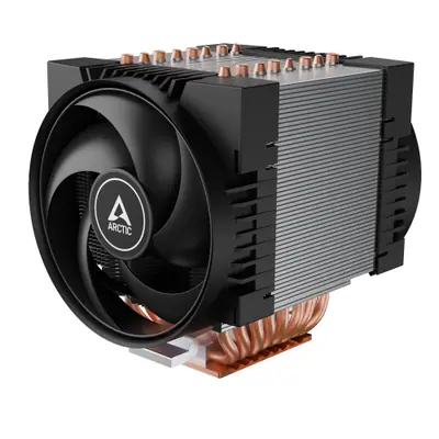 Arctic Freezer 4U-OneX