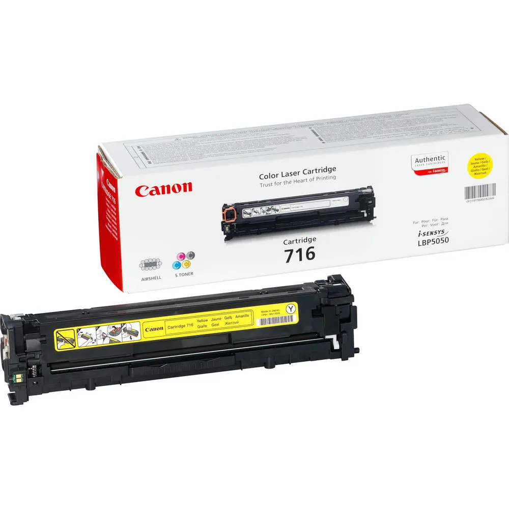 Canon CRG 716 Yellow toner
