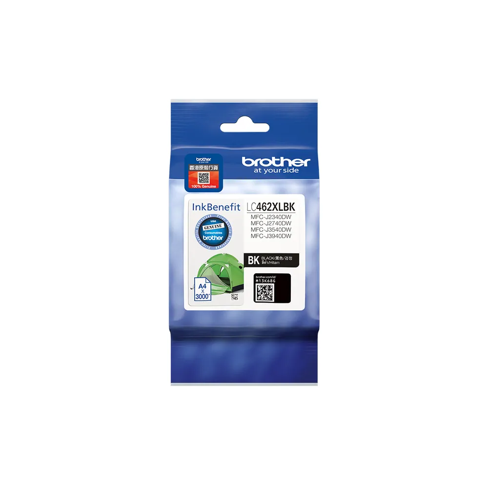 Brother LC462XLBK Black tintapatron