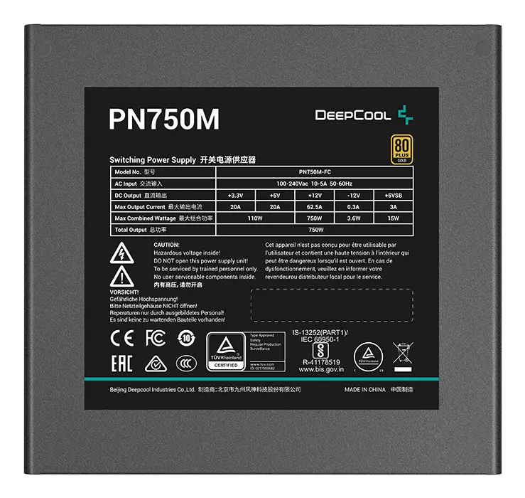 DeepCool 750W 80+ Gold PN750-M – 4. kép