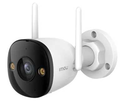 IMOU Bullet 3 5MP kültéri biztonsági kamera IMO238088 IPC-S3EP-5M0WE