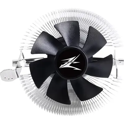 Zalman CNPS80G Rev 3 CPU cooler – 2. kép
