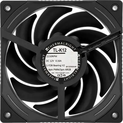 Thermalright TL-K12 rendszerhűtő ventilátor – 2. kép