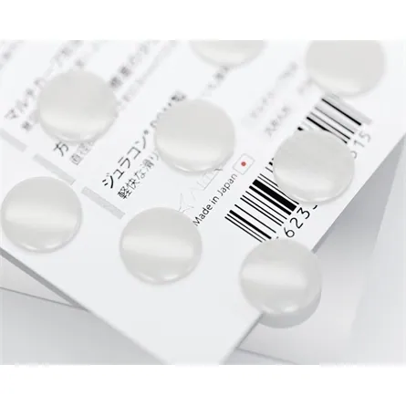 ARTISAN MIZUGUMO FUTAE-P8 optikai egértalp fehér – 2. kép