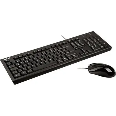 Asus U2000 Copilot USB magyar billentyűzet+egér – 2. kép