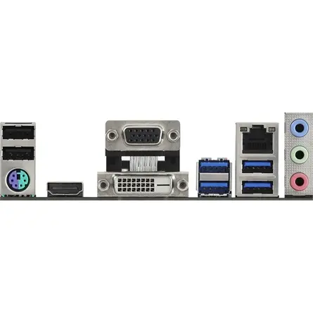 ASRock A520M-HDV – 5. kép