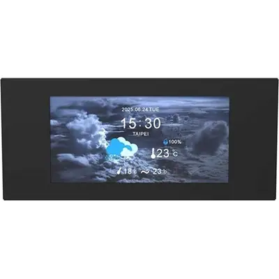 Thermaltake View 600 TG 6" LCD kijelző fekete