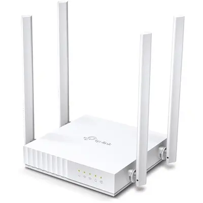 TP-LINK Archer C24 WiFi router AC750 – 2. kép