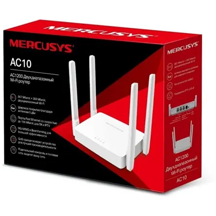 Mercusys Router WiFi AC1200 - AC10 (300Mbps 2,4GHz + 867Mbps 5GHz; 3port 100Mbps, WPA2) – 5. kép