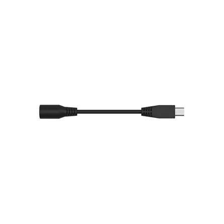 ifi iPower2 5V hálózati adapter – 7. kép