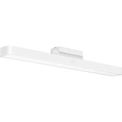 Xiaomi Mi mágneses olvasólámpa BHR8956GL