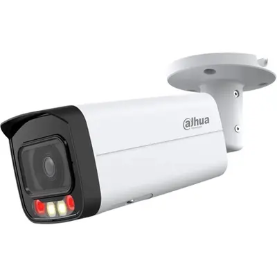 Dahua IP Dual dómkamera - IPC-HDBW2449F-AS-E2-IL (4MP, 2,8mm, IR+LED25m; H265+, IP67, ICR, WDR, IK10, mikrofon)