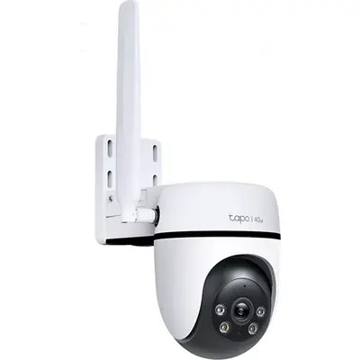 TP-LINK Tapo C501GW WiFi kamera – 2. kép