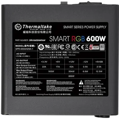 Thermaltake Smart RGB ATX gamer tápegység 600W 80+ BOX – 2. kép