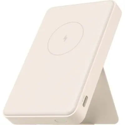 Xiaomi 6000mAh Magnetic PowerBank White – 2. kép