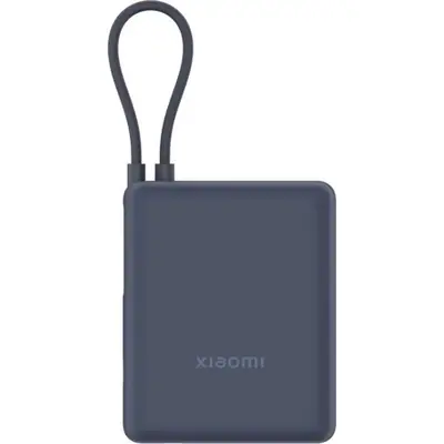 Xiaomi 33W 10000mAh PowerBank Ice Blue