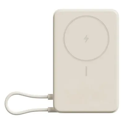 Xiaomi Magnetic 10000mAh PowerBank with Built-in Stand Beige
