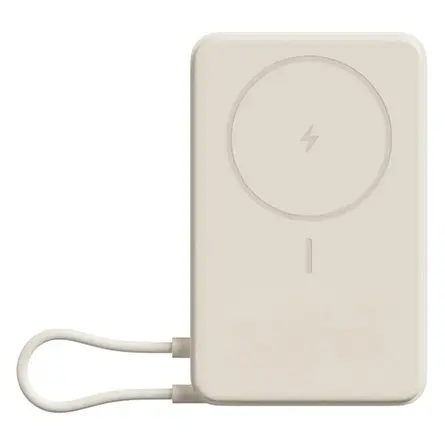 Xiaomi Magnetic 10000mAh PowerBank with Built-in Stand Beige
