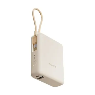 Xiaomi 33W 10000mAh PowerBank Tan