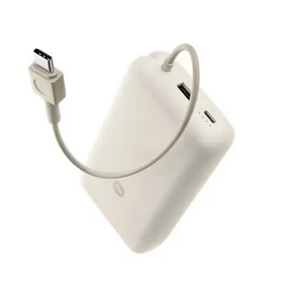 Xiaomi 33W 20000mAh PowerBank (Integrated Cable) Tan – 2. kép