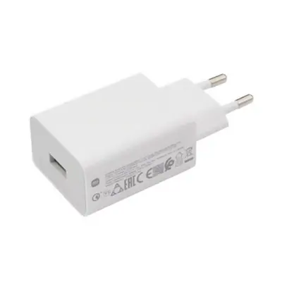 Xiaomi 22,5W Power Adapter White