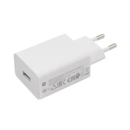 Xiaomi 22,5W Power Adapter White