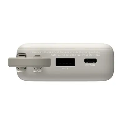 Xiaomi 67W 20000mAh PowerBank (Integrated Cable) Tan – 2. kép