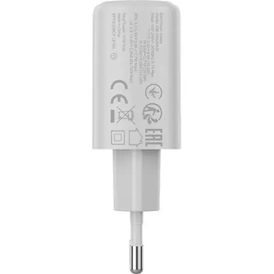 Canyon OnCharge 250 25W univerzális hálózati töltő adapter fehér – 2. kép