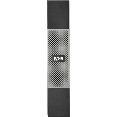 Eaton 5PX Gen2 Extended Battery Module 2U rack UPS bővítőmodul